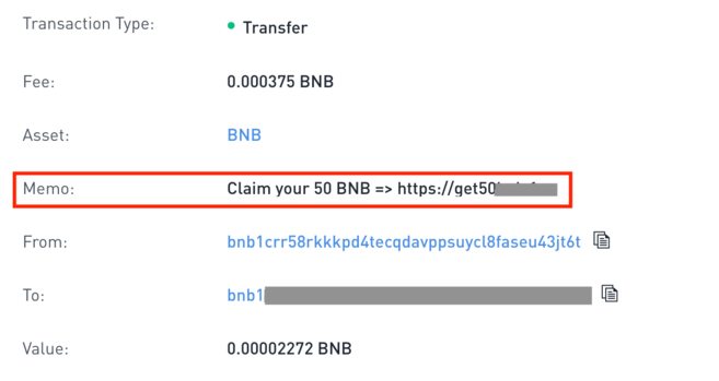 binance-chain-dust-attack