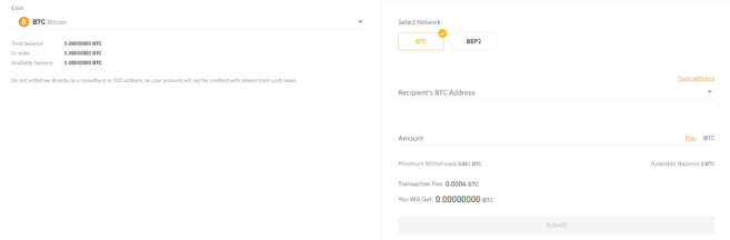 binance withdrawal screen